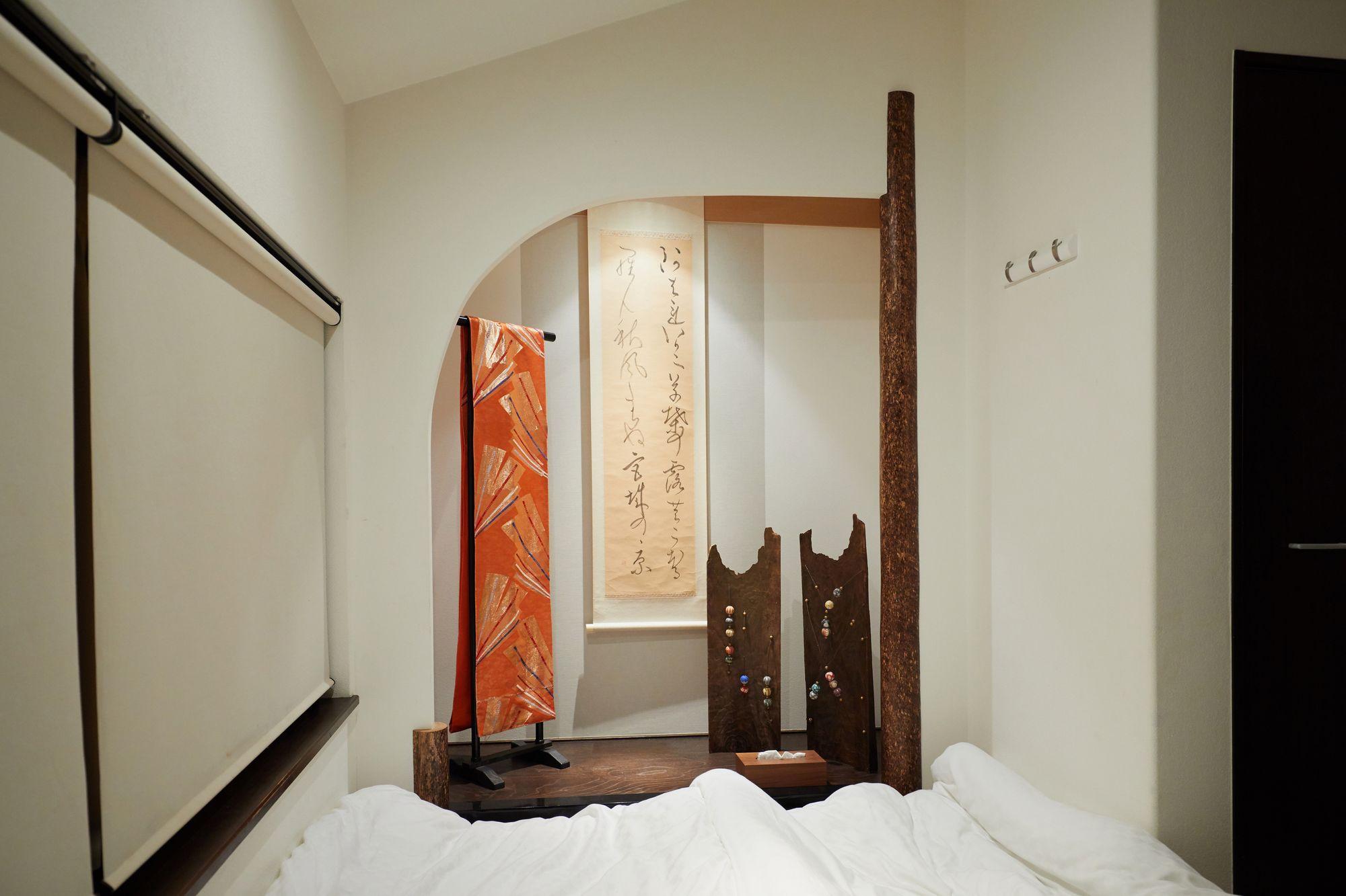 Kyo Koyado Benten 京都市 エクステリア 写真
